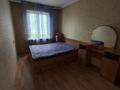 2-комнатная квартира · 60 м² · 5/5 этаж, Нуртазина 23 — Квартира расположена по адресу: ул. Нуртазина, 23, между улицами Бокина и Абая. Очень удобный район: рядом находится школа и детский сад, в пешей доступности магазины, аптеки и другие объекты повседневной инфраструктуры. Недалеко расположен центр Талгара. за 200 000 ₸ — фото 21