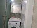 3-комнатная квартира · 56 м² · 1/4 этаж, Белинский 17а — Остановка Дка за 200 000 ₸ в Караганде, Казыбек би р-н — фото 4