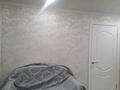 3-комнатная квартира · 56 м² · 1/4 этаж, Белинский 17а — Остановка Дка за 200 000 ₸ в Караганде, Казыбек би р-н — фото 8