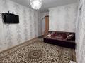 3-бөлмелі пәтер · 48 м² · 2/5 қабат, Баймуханова 48, бағасы: 13.8 млн ₸ в Атырау — фото 2