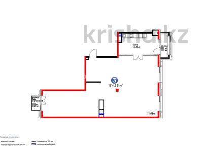3-комнатная квартира · 134.35 м² · 2/3 этаж, Микрорайон Мирас — Парк президента за 380 млн ₸ в Алматы, Бостандыкский р-н