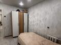 3-комнатная квартира · 65 м² · 3/9 этаж, мкр Юго-Восток, мкр Орбита 1 28 — ул. Дюсембекова, пр. Республики, ул. Строителей за 22.4 млн ₸ в Караганде, Казыбек би р-н — фото 2