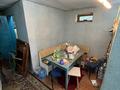 Отдельный дом · 4 комнаты · 44.9 м² · 11.15 сот., Школьная 18 — Иссык за 6 млн ₸ в Болеке — фото 17