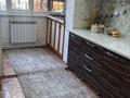 4-комнатная квартира · 90 м² · 1/5 этаж, мкр Карасу 23 за 200 000 ₸ в Шымкенте, Аль-Фарабийский р-н — фото 5