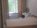 2-комнатная квартира · 45.6 м² · 3/5 этаж, Айманова 2 за ~ 16.5 млн 〒 в Павлодаре — фото 2