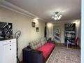 2-комнатная квартира · 44.4 м² · 5/5 этаж, Муратбаева — Казбек би за 33.6 млн ₸ в Алматы, Алмалинский р-н