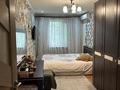 2-комнатная квартира · 44.4 м² · 5/5 этаж, Муратбаева — Казбек би за 33.6 млн ₸ в Алматы, Алмалинский р-н — фото 7