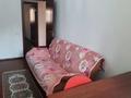 4-комнатная квартира · 100 м² · 3/8 этаж, Достык 112 за 450 000 ₸ в Алматы, Медеуский р-н — фото 14