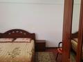 4-комнатная квартира · 100 м² · 3/8 этаж, Достык 112 за 450 000 ₸ в Алматы, Медеуский р-н — фото 16