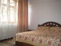 4-комнатная квартира · 100 м² · 3/8 этаж, Достык 112 за 450 000 ₸ в Алматы, Медеуский р-н — фото 5
