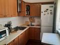 4-комнатная квартира · 100 м² · 3/8 этаж, Достык 112 за 450 000 ₸ в Алматы, Медеуский р-н — фото 8