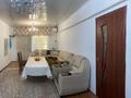 Жеке үй · 6 бөлме · 105.7 м² · 6 жүзд., А.Қашаубаев 61, бағасы: 37 млн ₸ в Жетысае — фото 5