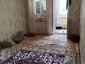 2-комнатная квартира · 50 м² · 1/2 этаж, 22 Квартыл до9 кв 4 за 9.5 млн ₸ в  — фото 4