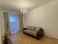 2-комнатная квартира · 60 м² · 5/7 этаж, Улы Дала — Улы-дала и Кабанбай батыра за 300 000 ₸ в Астане, Есильский р-н
