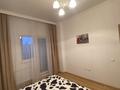 2-комнатная квартира · 60 м² · 5/7 этаж, Улы Дала — Улы-дала и Кабанбай батыра за 300 000 ₸ в Астане, Есильский р-н — фото 4