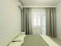 2-бөлмелі пәтер · 80 м² · 5/16 қабат, Пр.Тайманова 48, бағасы: 20 000 ₸ в Атырау — фото 3