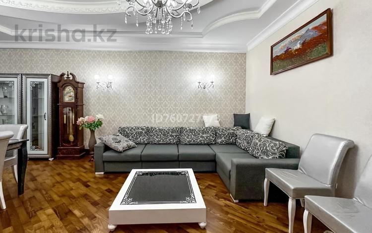 3-комнатная квартира · 125 м² · 2/21 этаж, Аль-Фараби 21 — Каратаева за 130 млн 〒 в Алматы, Бостандыкский р-н — фото 2