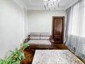 3-комнатная квартира · 125 м² · 2/21 этаж, Аль-Фараби 21 — Каратаева за 130 млн 〒 в Алматы, Бостандыкский р-н — фото 14