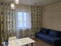 2-бөлмелі пәтер · 56 м² · 7 қабат, Назарбаева — Назарбаева казыбек би, бағасы: 500 000 ₸ в Алматы, Медеуский р-н — фото 13