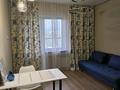 2-бөлмелі пәтер · 56 м² · 7 қабат, Назарбаева — Назарбаева казыбек би, бағасы: 500 000 ₸ в Алматы, Медеуский р-н — фото 14