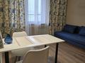 2-бөлмелі пәтер · 56 м² · 7 қабат, Назарбаева — Назарбаева казыбек би, бағасы: 500 000 ₸ в Алматы, Медеуский р-н — фото 15