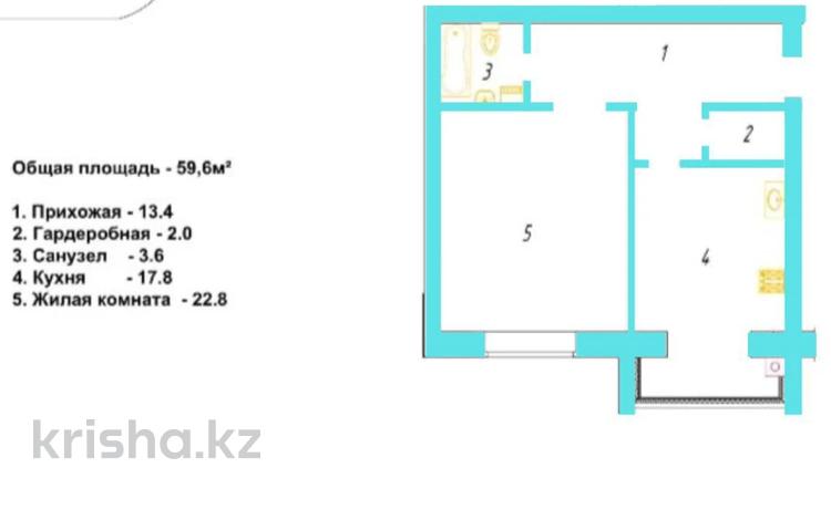 1-комнатная квартира, 60.2 м², 4/5 этаж, мкр. Алтын орда 47г/2 за ~ 16.2 млн 〒 в Актобе, мкр. Алтын орда — фото 2