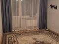 2-бөлмелі пәтер · 55 м² · 6/9 қабат, Северо-Восток ш/а. 37, бағасы: 21 млн ₸ в Уральске, мкр Северо-Восток — фото 4
