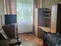 2-комнатная квартира · 45 м² · 5/5 этаж, Сергей Тюленина 50 за 110 000 ₸ в Уральске — фото 11
