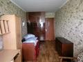 2-комнатная квартира · 45 м² · 5/5 этаж, Сергей Тюленина 50 за 110 000 ₸ в Уральске — фото 3