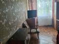 2-комнатная квартира · 45 м² · 5/5 этаж, Сергей Тюленина 50 за 110 000 ₸ в Уральске — фото 9
