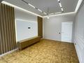 4-комнатная квартира · 115 м², Толе би за 63.5 млн ₸ в Алматы, Алмалинский р-н