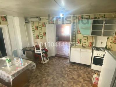 Отдельный дом · 4 комнаты · 60.6 м² · 6 сот., Бобровка, Бобровка 4 дачи 11-96 — Недалеко магазин тополек за 6.5 млн 〒 в Семее