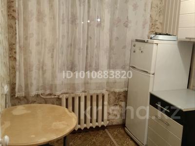 1-бөлмелі пәтер · 38 м² · 1/5 қабат, Абая 33, бағасы: 70 000 ₸ в Экибастузе