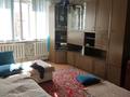 1-комнатная квартира · 42 м² · 5/5 этаж, Утеген Батыра 21а — Рядом с grand park за ~ 25 млн ₸ в Алматы, Ауэзовский р-н