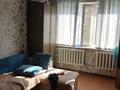 1-комнатная квартира · 42 м² · 5/5 этаж, Утеген Батыра 21а — Рядом с grand park за ~ 25 млн ₸ в Алматы, Ауэзовский р-н — фото 2