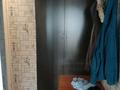 1-комнатная квартира · 42 м² · 5/5 этаж, Утеген Батыра 21а — Рядом с grand park за 23.5 млн ₸ в Алматы, Ауэзовский р-н — фото 4