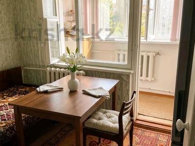 1-бөлмелі пәтер · 44 м² · 5/5 қабат, Утеген Батыра 21а — Рядом с grand park, бағасы: 23.5 млн ₸ в Алматы, Ауэзовский р-н