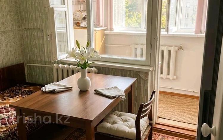 1-комнатная квартира · 42 м² · 5/5 этаж, Утеген Батыра 21а — Рядом с grand park за 23.5 млн ₸ в Алматы, Ауэзовский р-н — фото 27