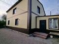 Отдельный дом · 5 комнат · 143 м² · 8.5 сот., Угольщиков 3 за 45 млн 〒 в Экибастузе