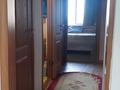 3-комнатная квартира · 65 м² · 3/9 этаж, Рыскулова 1 в. за 26 млн ₸ в Семее — фото 11