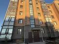 3-комнатная квартира · 67 м² · 1/5 этаж, Левый берег 48 — Возле стадиона за 24 млн ₸ в  — фото 13