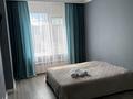 1-комнатная квартира · 40 м² · 8/9 этаж, Фариза Онгарсынова 6 — Фариза Онгарсынова за 15 000 ₸ в Астане, Есильский р-н