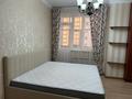 3-комнатная квартира · 121.7 м² · 4/19 этаж, Куанышбаева 15 за 56 млн ₸ в Астане, Сарайшык р-н — фото 35