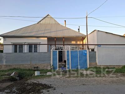 Жеке үй · 4 бөлме · 120 м² · 12 жүзд., Жемісті 74 — Бұрынғы Садовая 74, бағасы: 25 млн ₸ в им. Турара рыскуловой