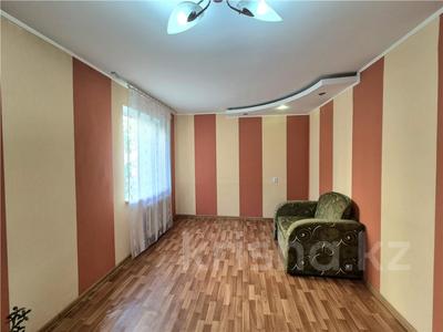 1-комнатная квартира · 32 м² · 2/5 этаж, пр. Республики за 6.5 млн ₸ в Темиртау