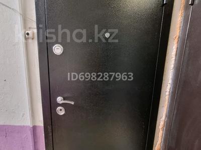 Пәтерлер в Улытау обл.: 2-бөлмелі пәтер · 42.7 м² · 2/4 қабат, Абая Кунанбаева 51, бағасы: 9.5 млн 〒 2-бөлмелі пәтер · 42.7 м² · 2/4 қабат, Абая Кунанбаева 51, бағасы: 9.5 млн 〒 в Жезказгане