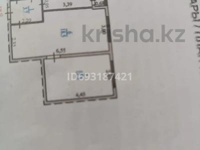 2-комнатная квартира, 48 м², 2/9 этаж, Райымбек батыра 274 за 26.5 млн 〒 в 