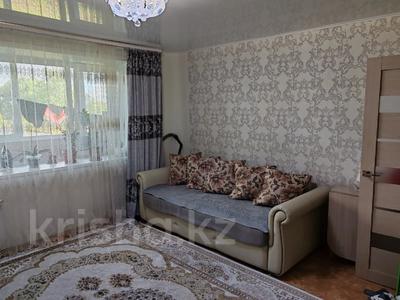 1-бөлмелі пәтер · 45 м² · 1/5 қабат, уральская, бағасы: 18 млн ₸ в Петропавловске