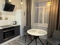1-комнатная квартира · 37 м² · 4/9 этаж, Университетская 19/2 — КАРГУ, ресторанный комплекс Эмпайер за 15 000 ₸ в Караганде, Казыбек би р-н
