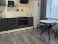 1-комнатная квартира · 37 м² · 4/9 этаж, Университетская 19/2 — КАРГУ, ресторанный комплекс Эмпайер за 15 000 ₸ в Караганде, Казыбек би р-н — фото 12
